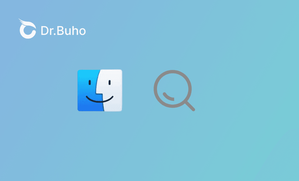 Mac Finder에서 검색했는데 결과가 나오지 않는 경우