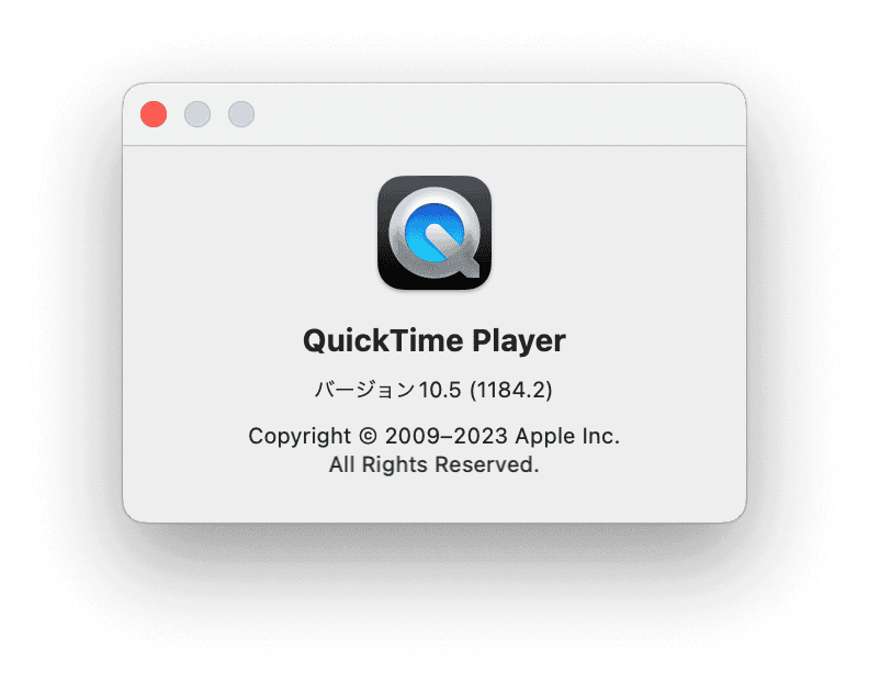 QuickTime Playerのバージョンを確認
