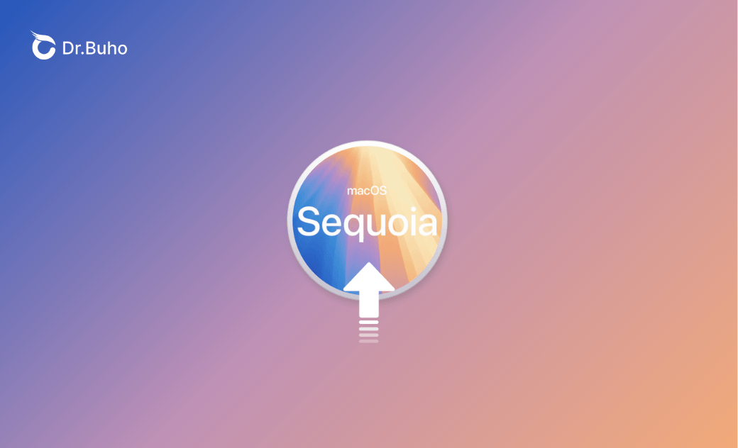 macOS Sequoiaをサポート外のMacにインストールする方法