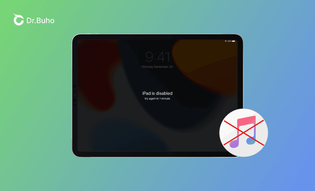 Unlock a Disabled iPad with or without iTunes
