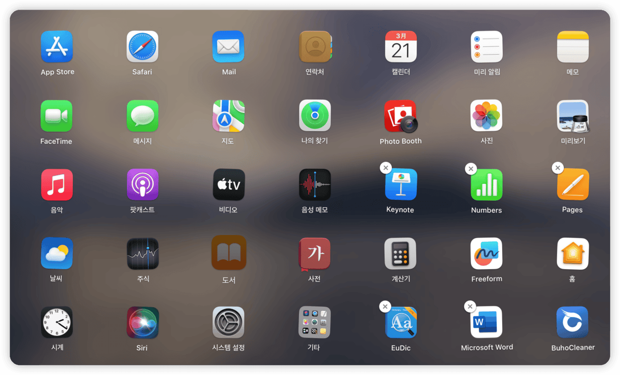 without-x-icon-in-launchpad.png