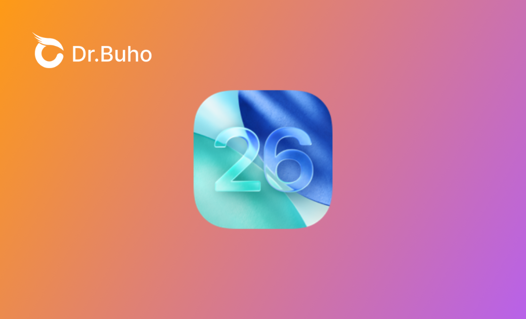 【iOS 26速報】 iOS 26はいつ？何か変わる？対応機種など