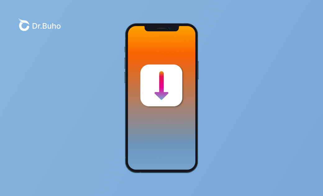 iPhone/iPad 降版本 