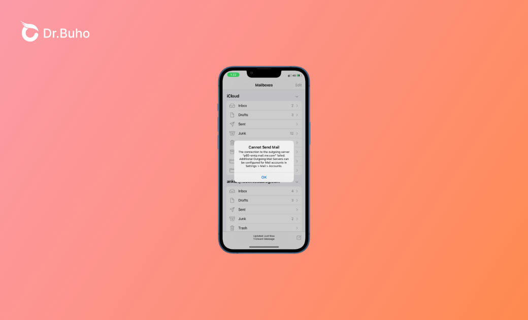 iOS 26.5로 업데이트 후 이메일이 작동하지 않는 문제 해결 방법 13가지