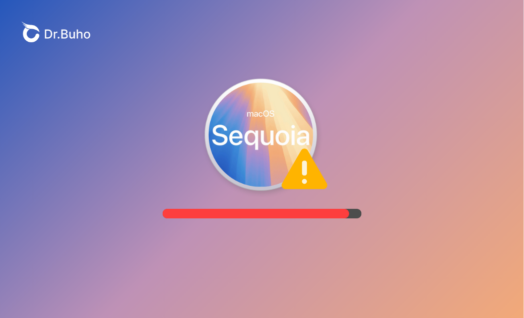 空間不足無法安裝 macOS Sequoia