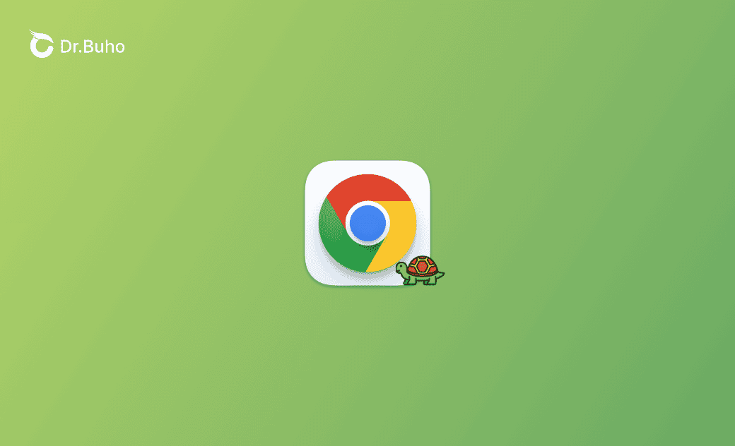 Mac Chromeが遅い・重い原因と対処法