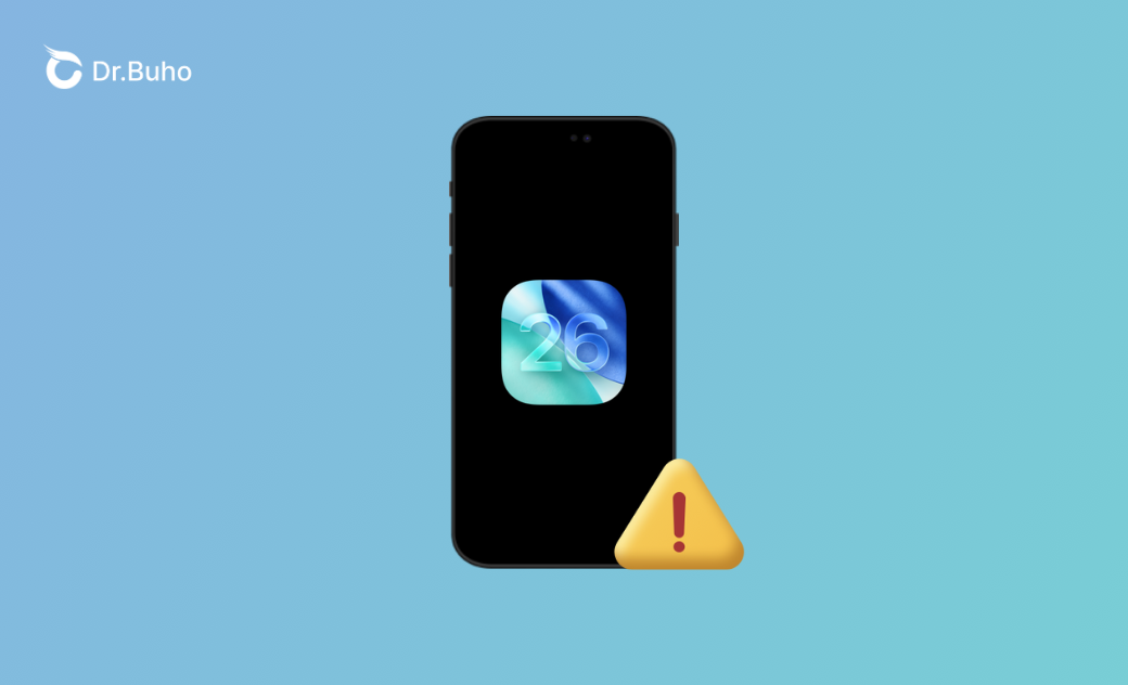 [지속 갱신] iOS 26 버전 업데이트의 오류 및 해결 방법 정리