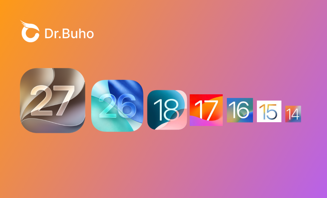 [2026 최신]역대 iOS 버전, 호환 및 비호환 모델 총정리
