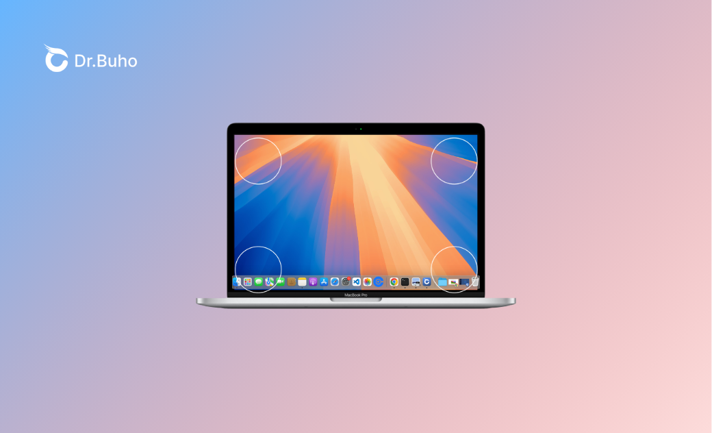Mac 右下角備忘錄關閉