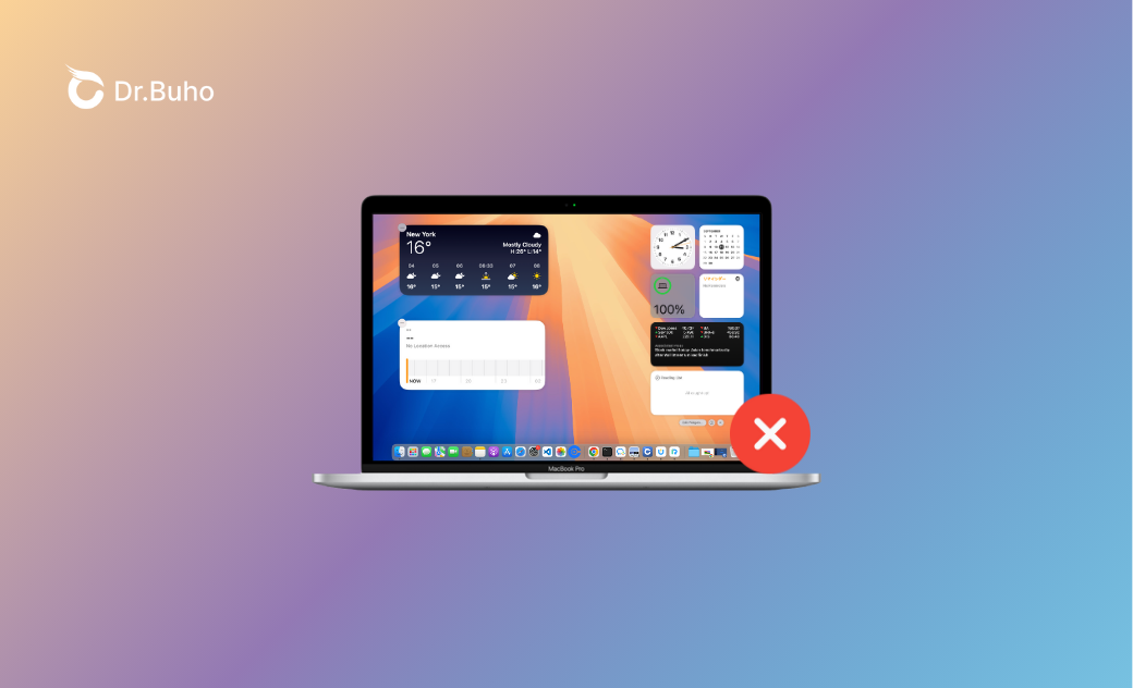 macOS Sequoia 桌面小工具無法正常使用