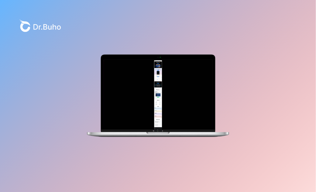 【Mac】Chromeでページ全体をスクリーンショットする方法とできない時の対処法