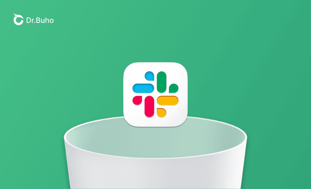 Mac 移除 Slack
