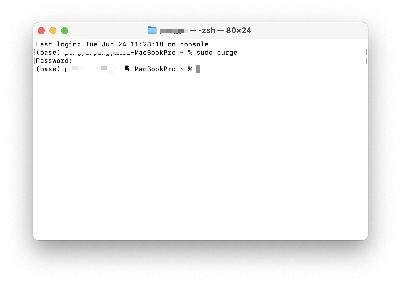 Clear Unwanted System Files on Mac