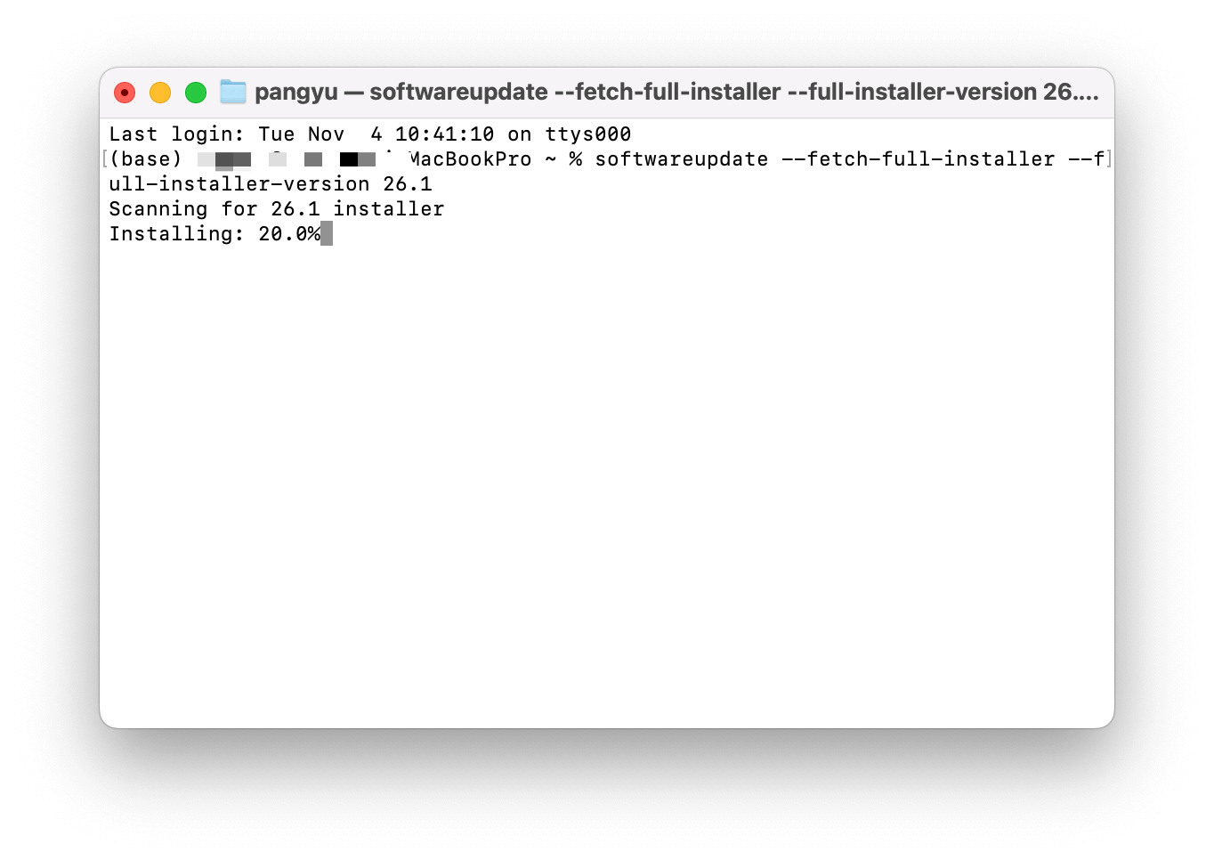 download-macos-tahoe-with-terminal.png