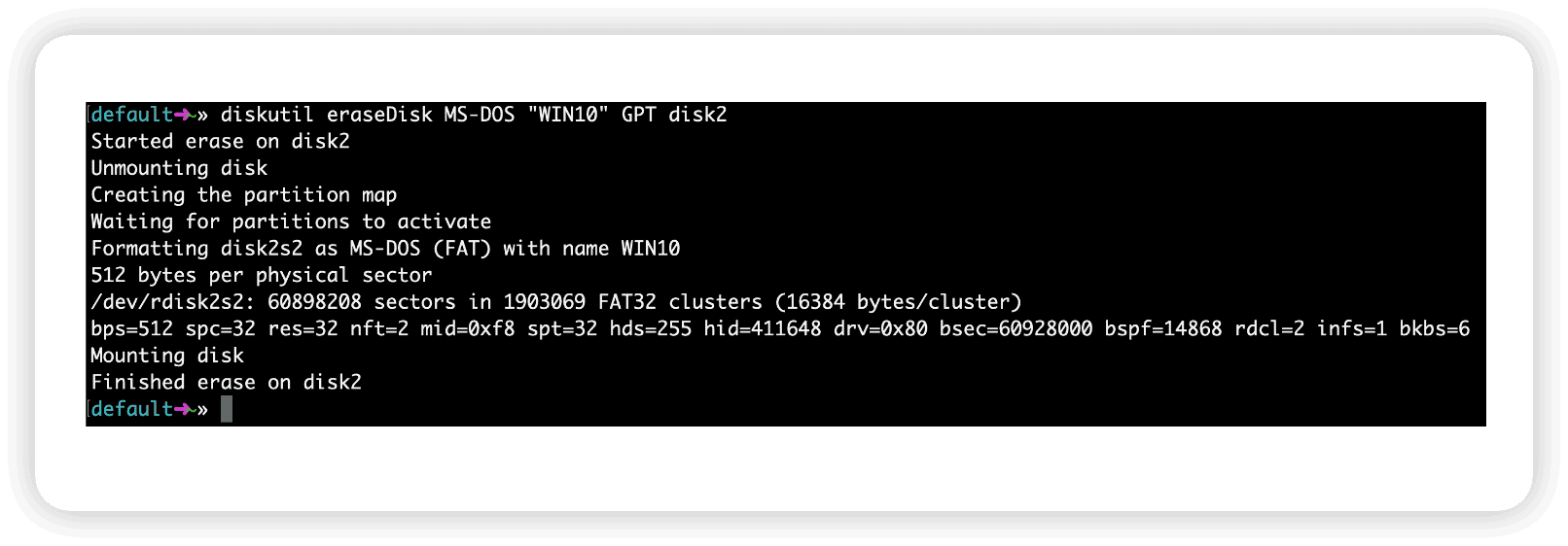 erase-disk-with-terminal.png