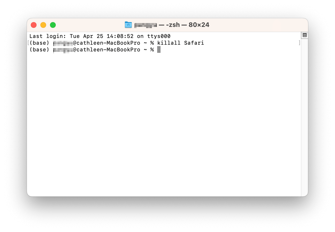 Force Quit an App on Mac Using Terminal