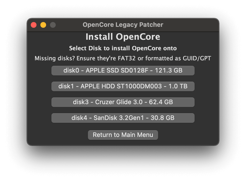 OpenCore でインストールする