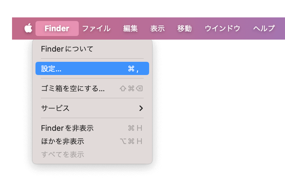 open-the-finder-preferences-window.png