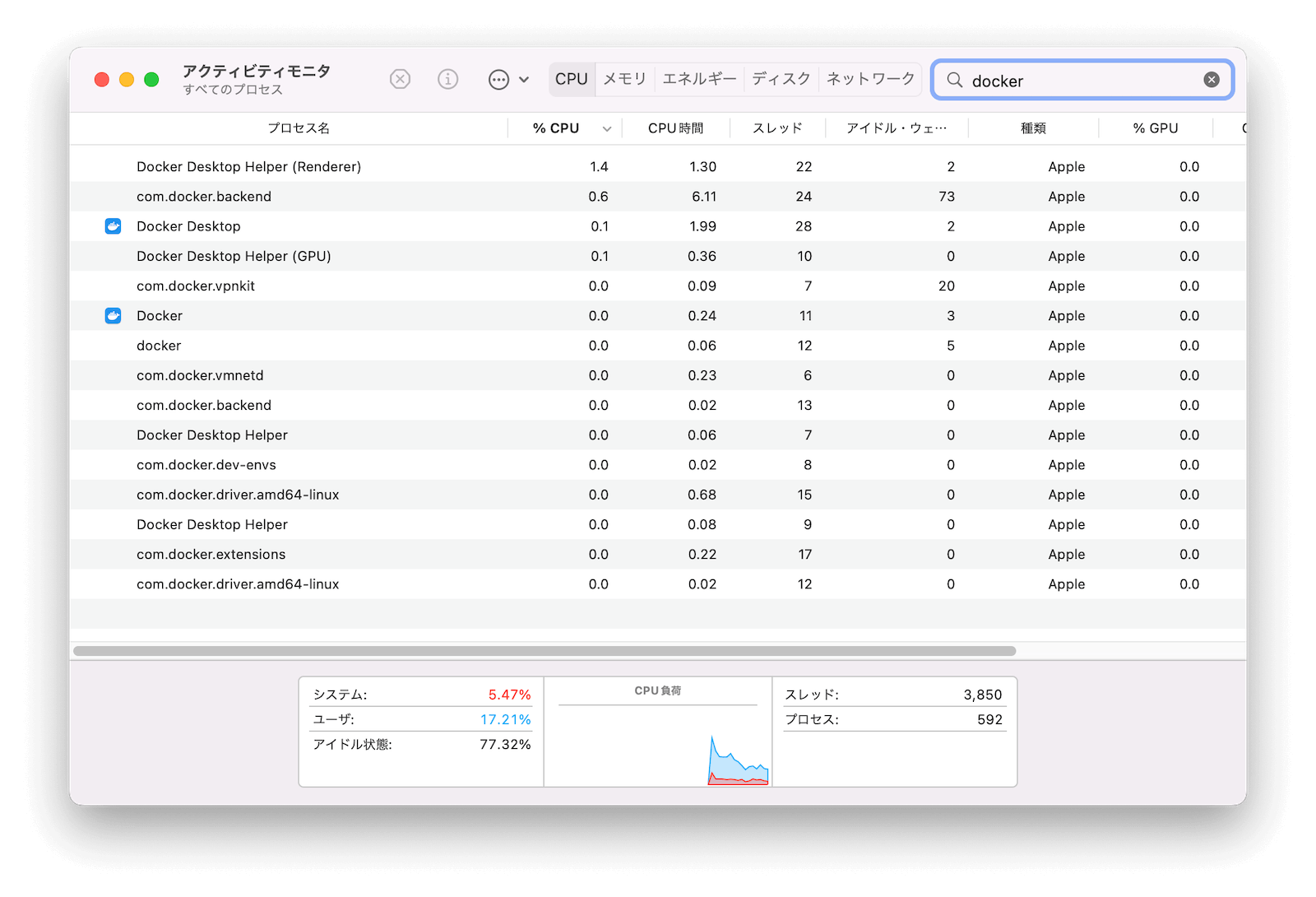 quit-docker-mac.png