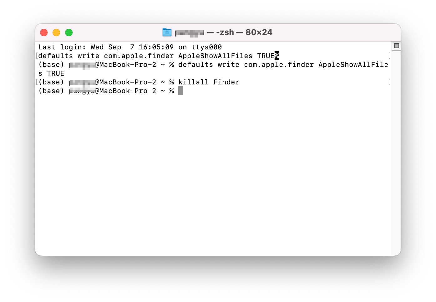 How to Show Hidden Files on Mac with Terminal