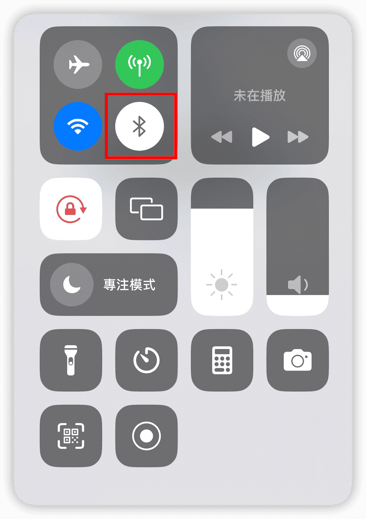 重新開關 iPhone 藍牙