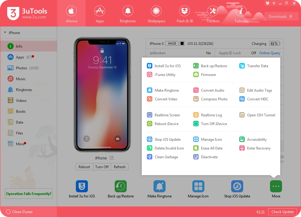 AnyUnlock 免費替代品 - 3uTools