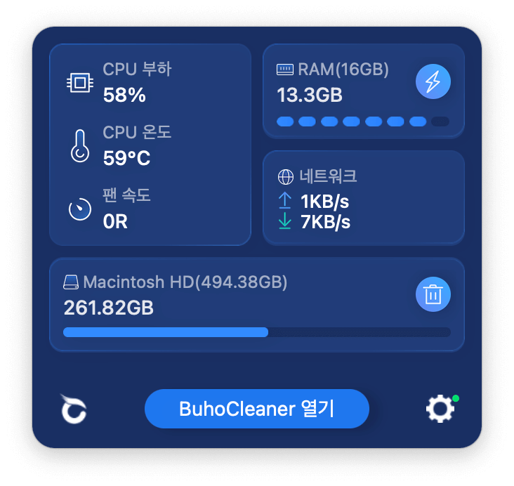 buhocleaner.png