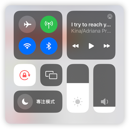 檢查 iPhone 網路連接