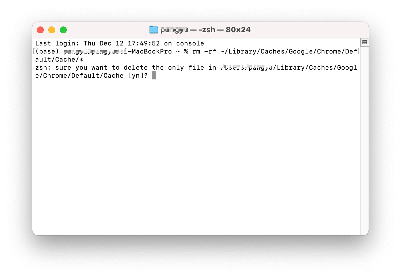 Delete Chrome Cache on Mac via Terminal