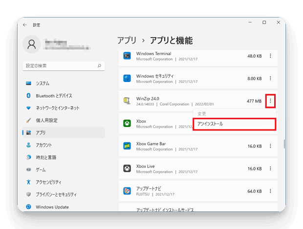 click-dot-first-then-click-uninstall.png