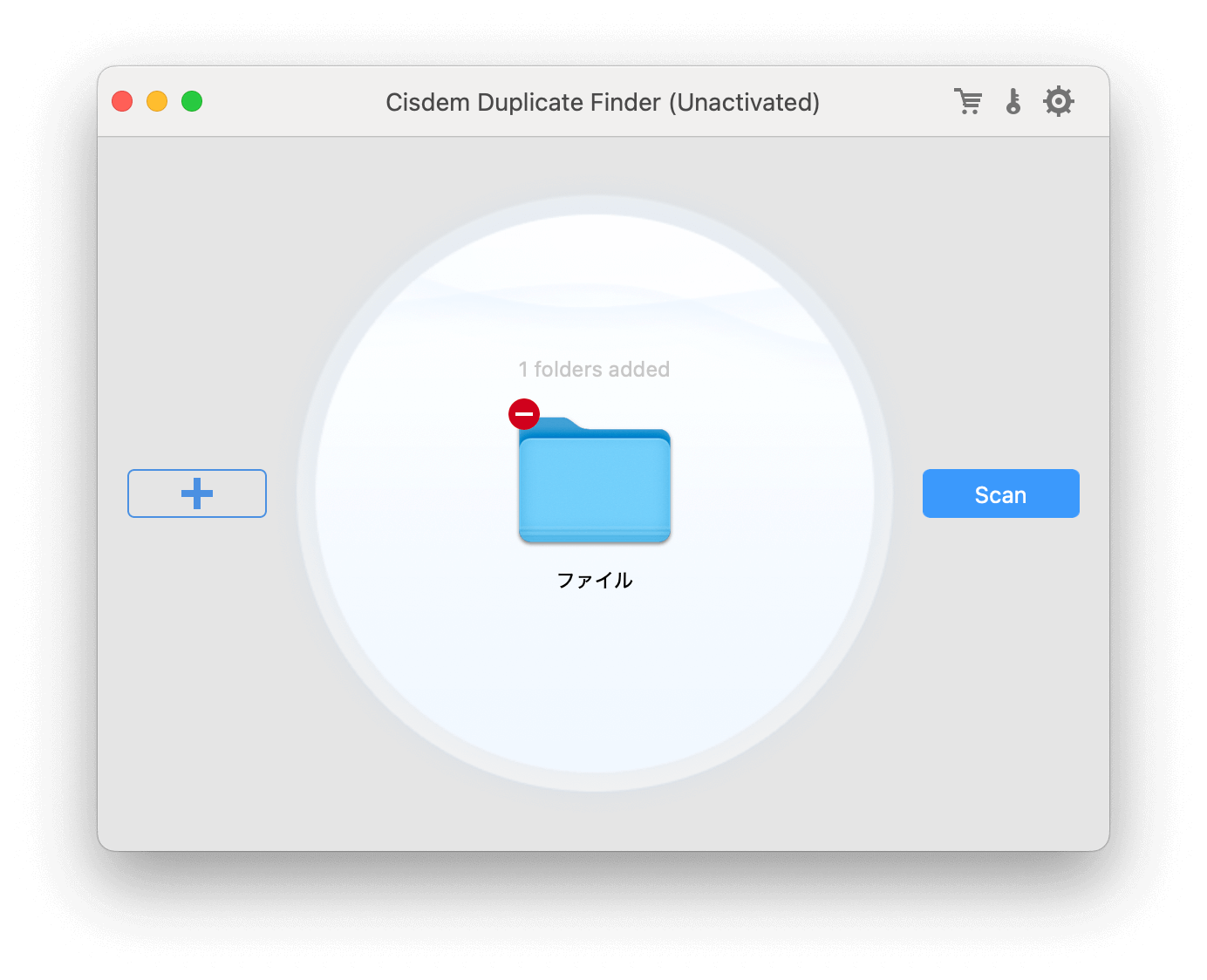 フォルダを選択し、「Scan」をクリック