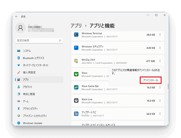 click-uninstall.png