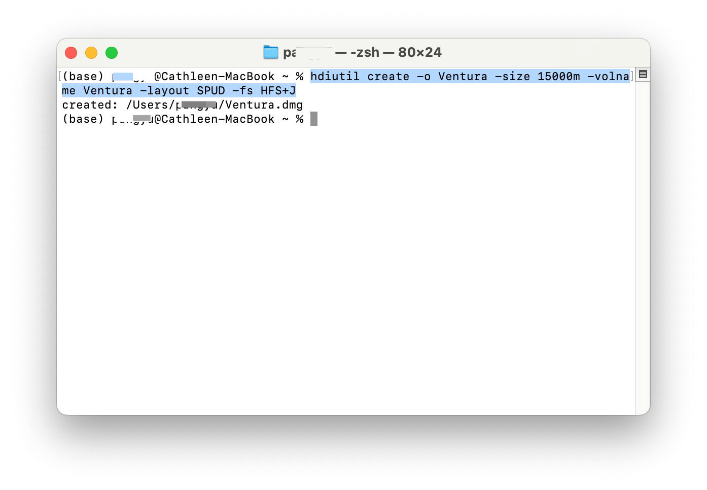Create a New Disk Image with Terminal