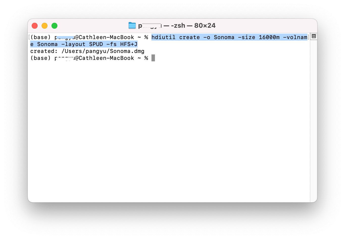 Create Disk Image