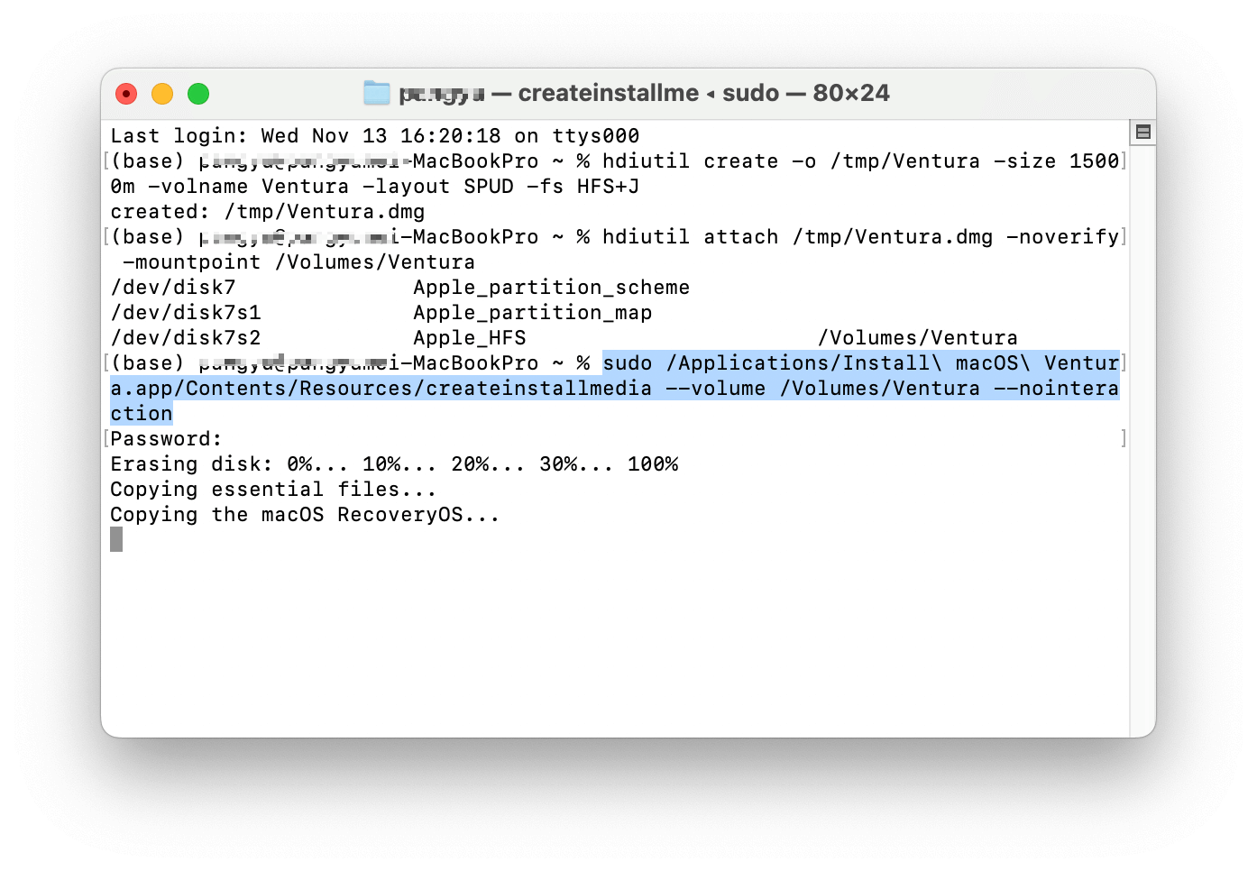 創建 macOS Ventura 安裝程式