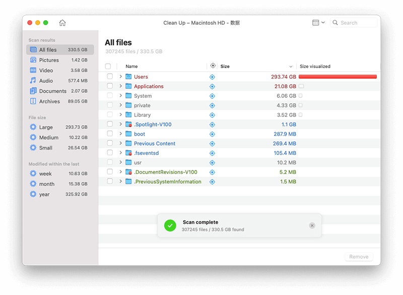 Meilleurs analyseurs d'espace disque Mac - Disk Drill