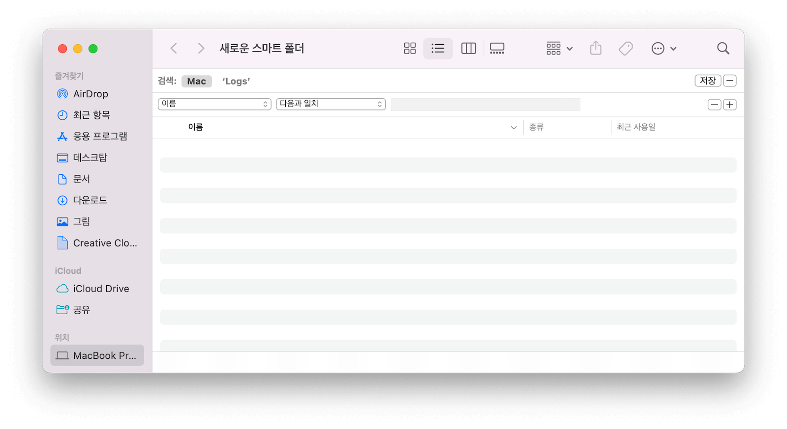 find-unused-files-manually.png