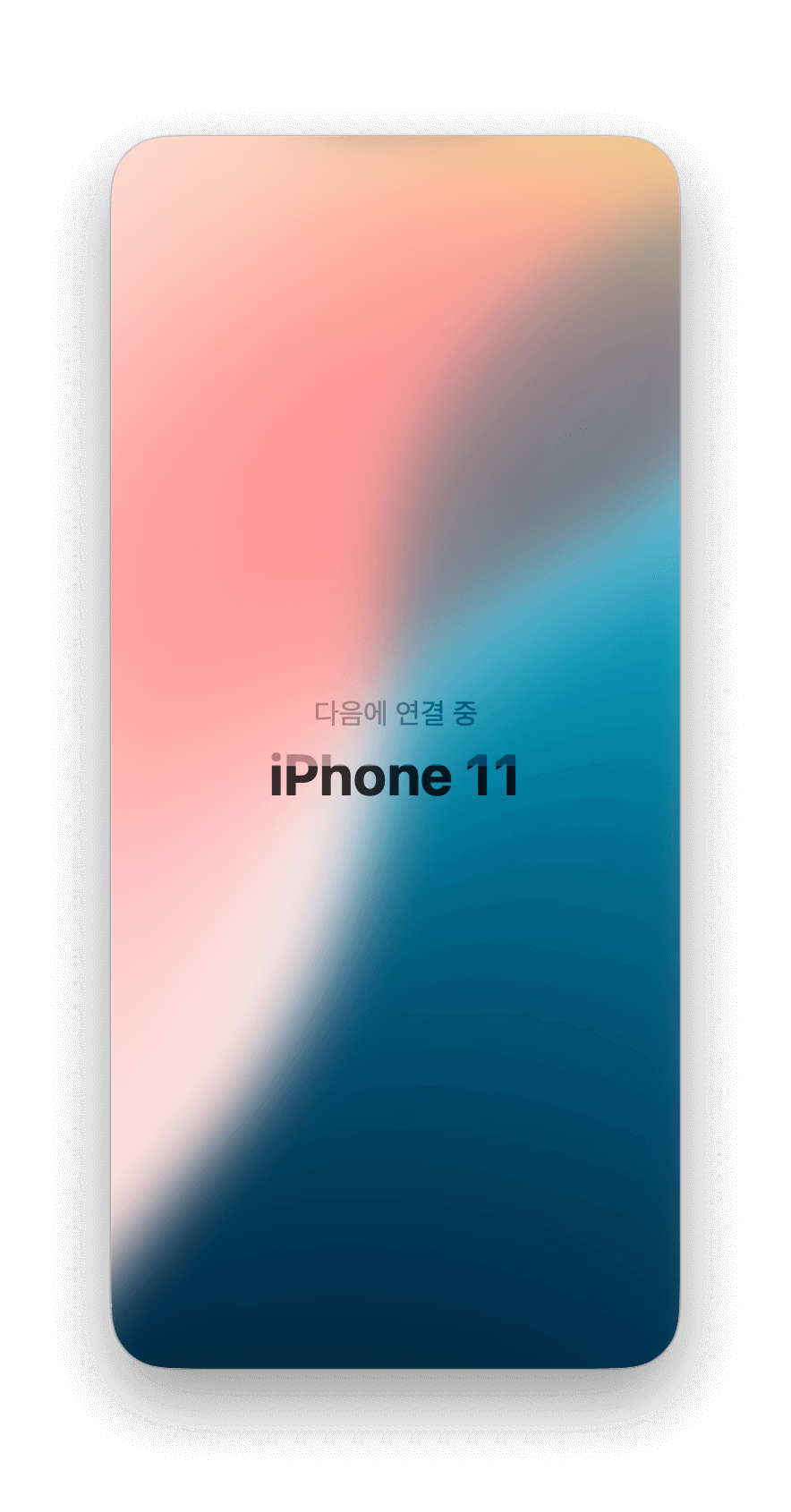iphone-mirroring-connecting-ko.png