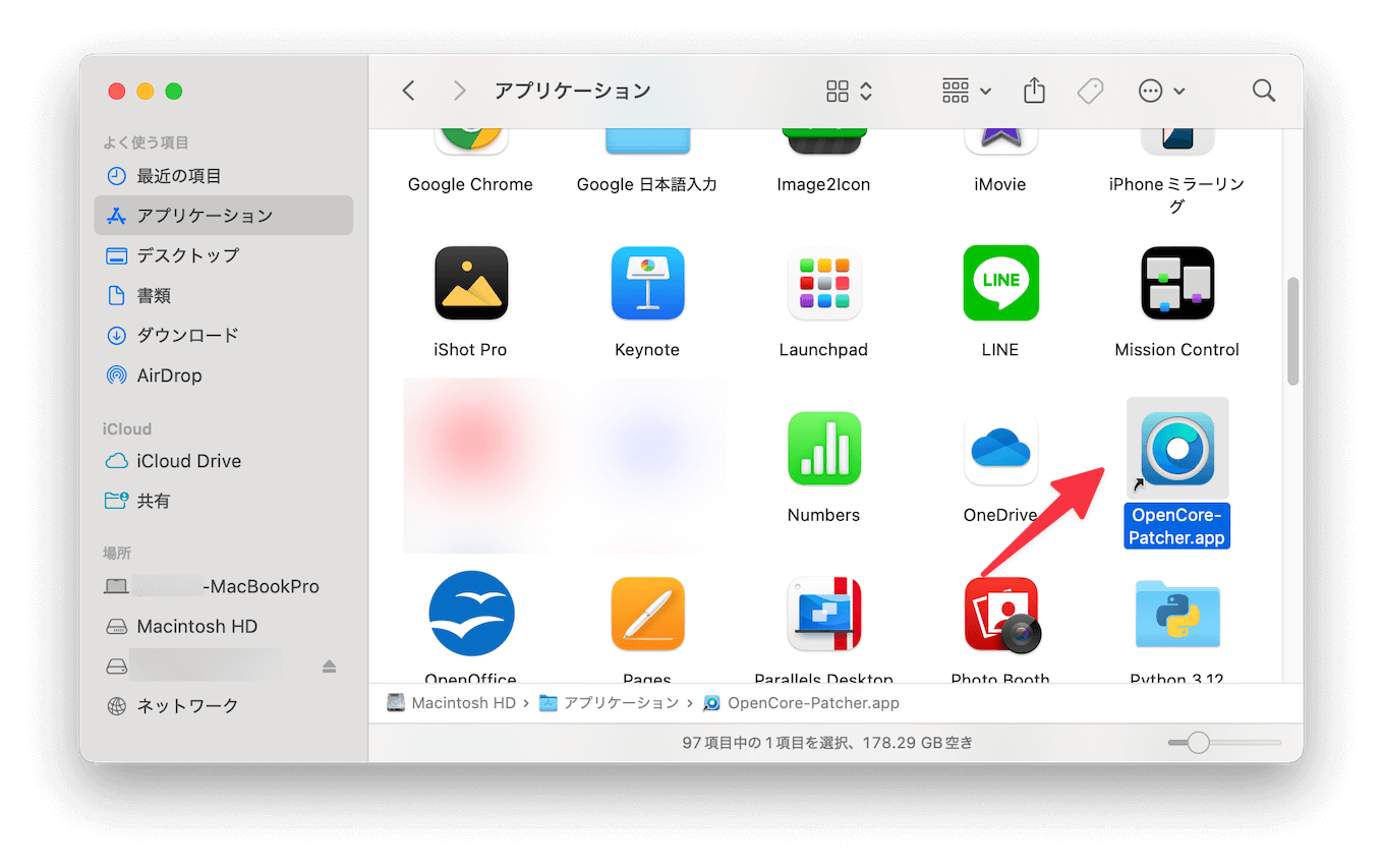 OpenCore Legacy Patcherを起動