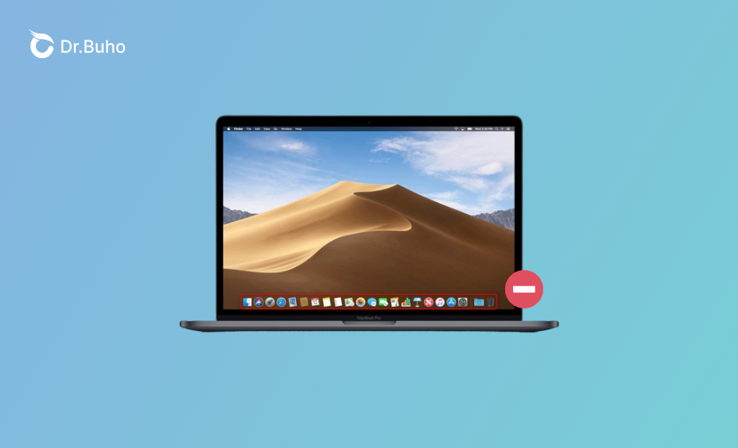 MacのDockが消え続ける?7つの対処法
