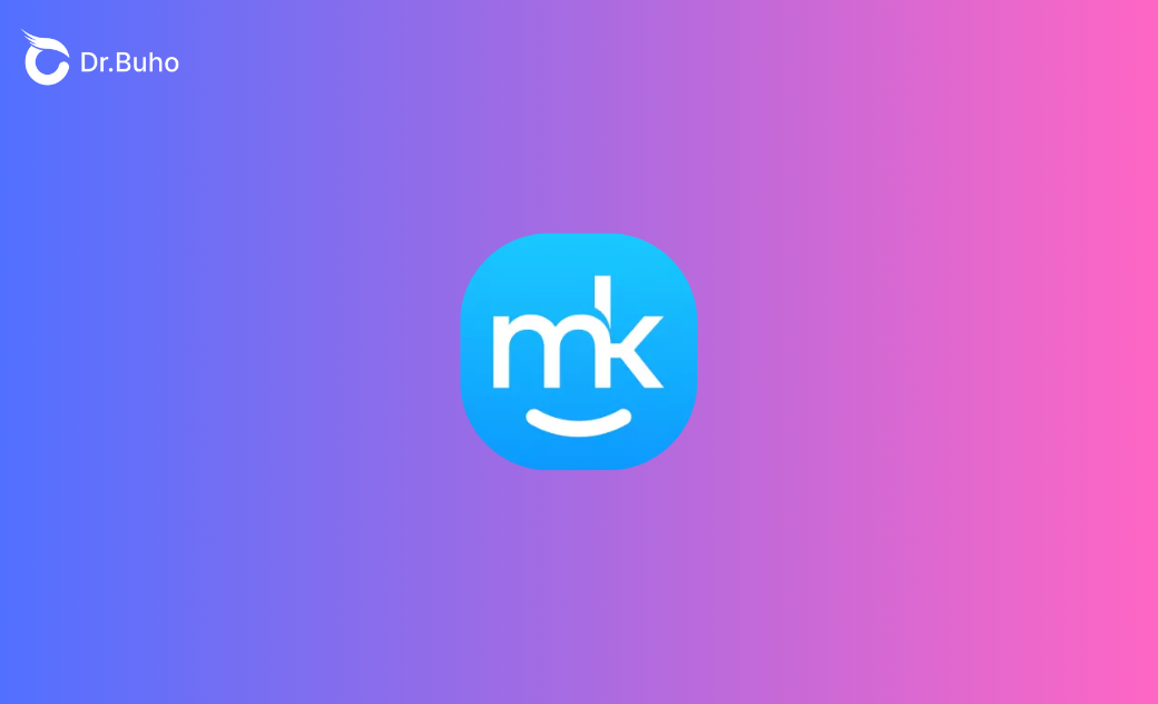 MacKeeper 리뷰: 직접 사용해본 솔직한 후기 (2026년 기준)