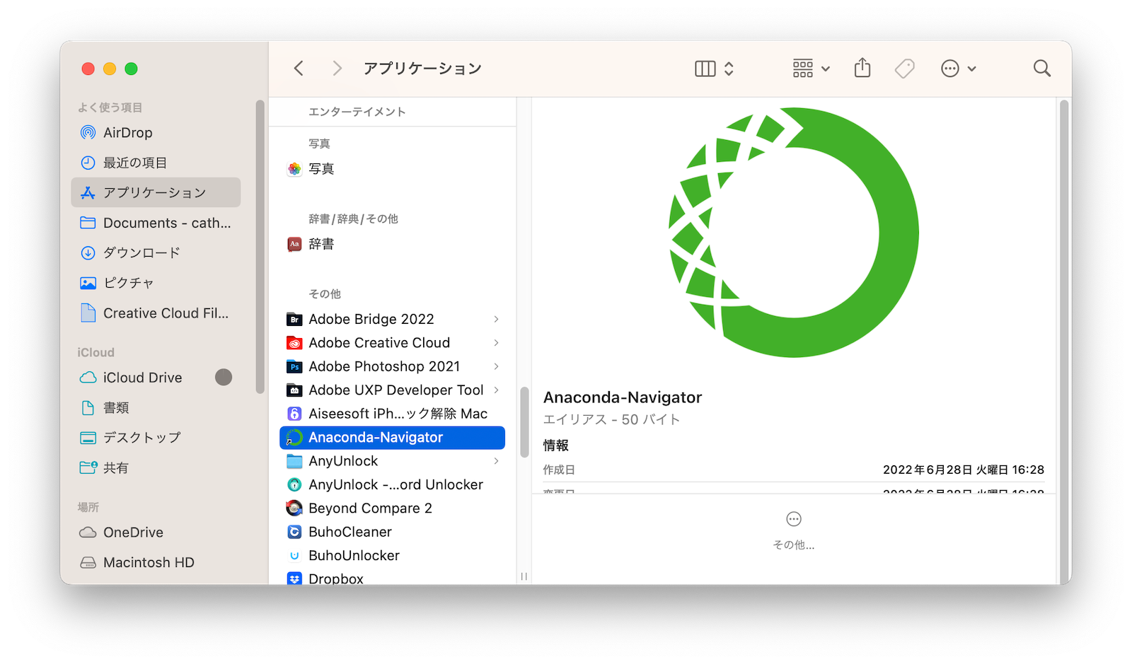 manually-uninstall-anaconda-mac.png