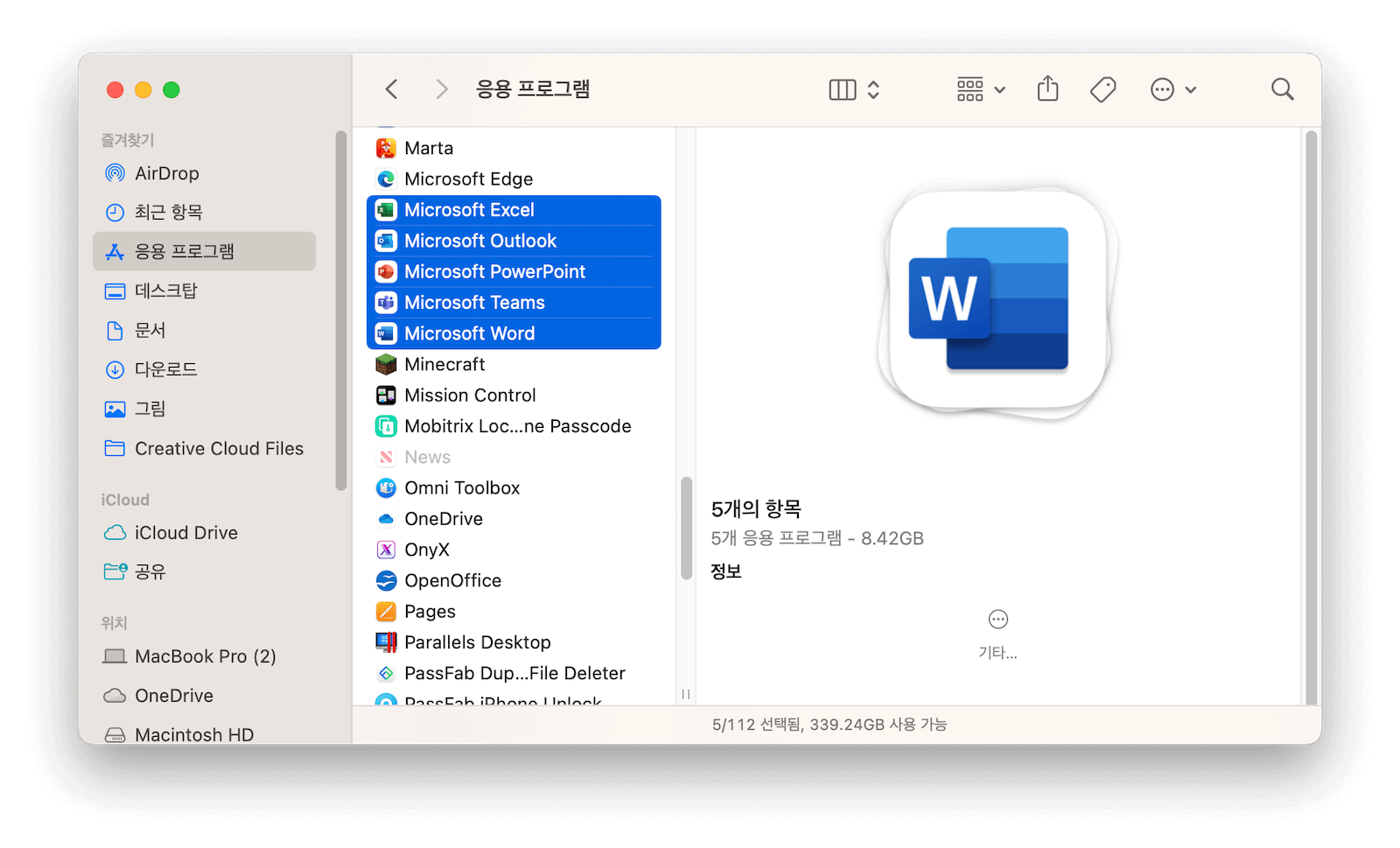 manually-uninstall-office-mac-finder.png
