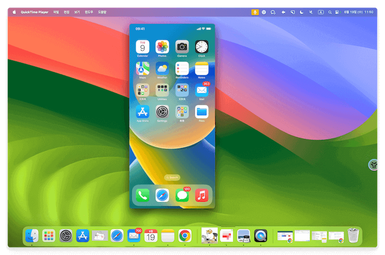 mirror-iphone-to-mac-ko.png