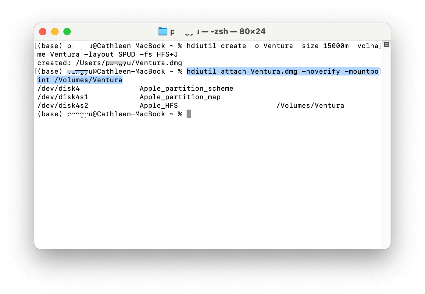 Mount Disk to a Volume
