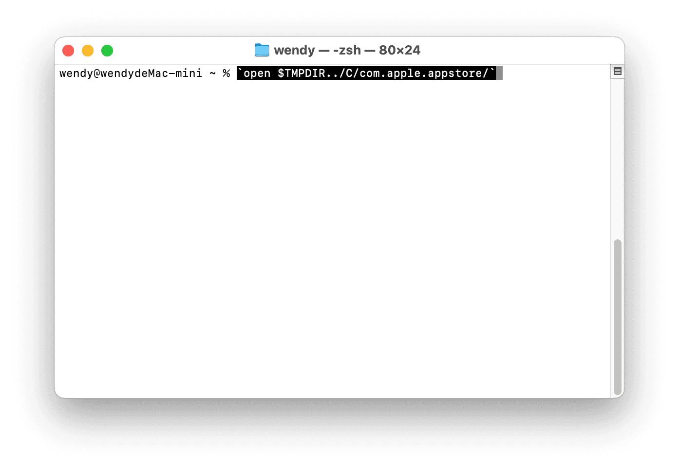 Open App Store file using Terminal