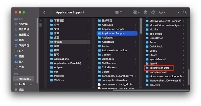 如何移除 Mac上的 Tor Browser