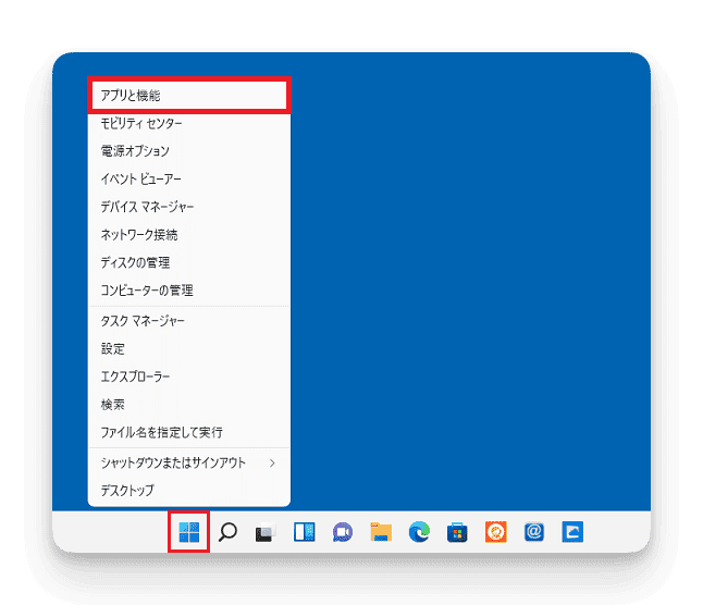 right-click-start-and-select-application.png