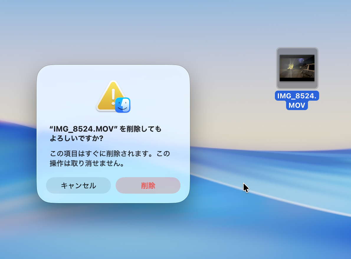 show-alarm-2-1.png