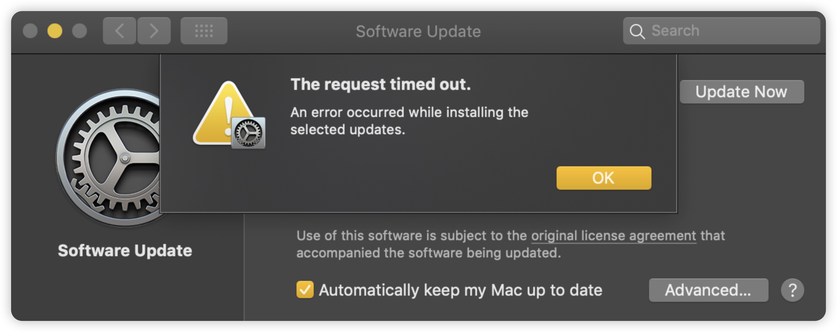The request timed out. An error occurred while installing the selected updates.